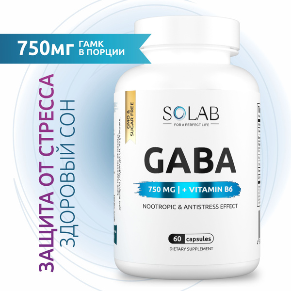 GABA 750mg with Vitamin B6: Relax & Sleep Support