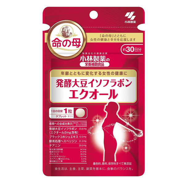 Kobayashi Equol Soy Isoflavones Supplement - 30 Day Supply