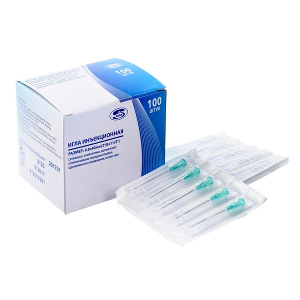 21G x 0.8x40mm Injection Needles (100 Pack)