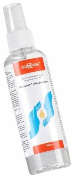 Alpha-Sept Hand Sanitizer (3 x 100ml Bottles)
