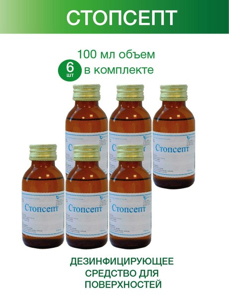 Stopsept Disinfectant Wipes 6-Pack
