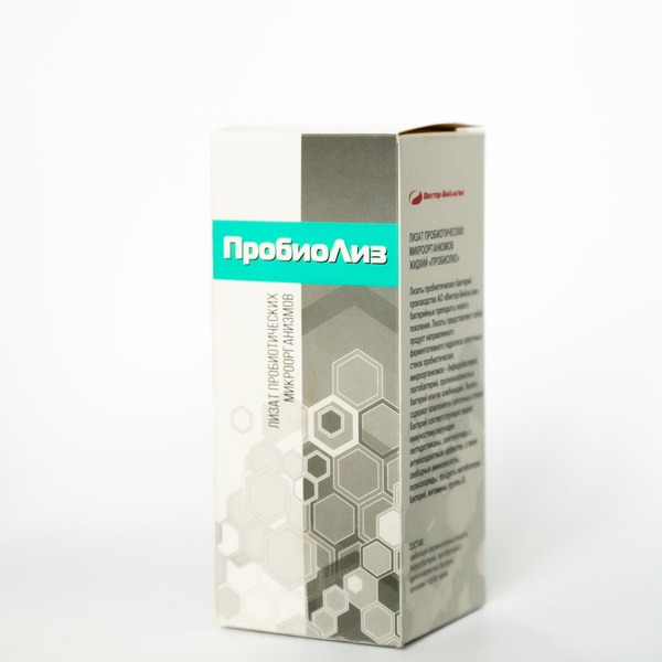 ProbioLiz: Probiotic Microorganism Lysates