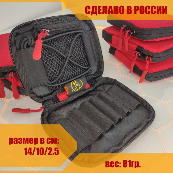 Revolution First-Aid Kit: Mesh Bag Included