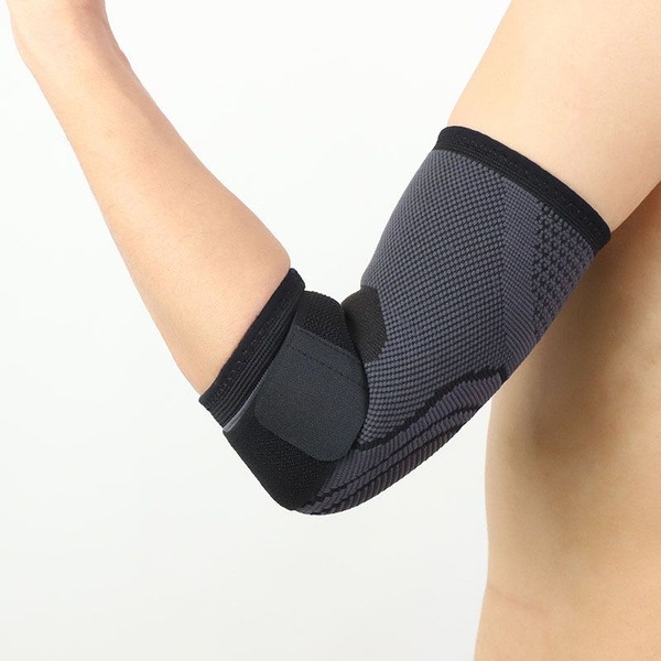 Elbow Brace: Orthopaedic & Sports Support