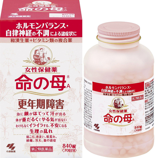 Kobayashi Mother of Life: Hormone Balance Supplement for Women Over 40 (840 Tablets)