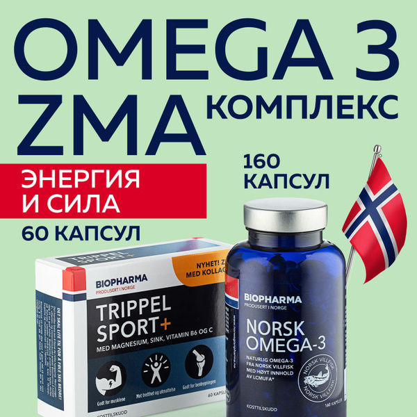 Biopharma Men's Multivitamin with Omega-3 & ZMA: Boost Performance & Health