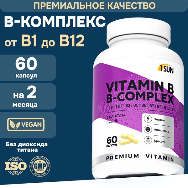 Vegan B Vitamin Complex: 60 Capsules for Energy, Health & Beauty