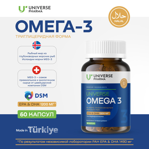 Premium Certified Ultra-Pure Omega-3 Fish Oil (60 Capsules) - The Gift of Health for Loved Ones