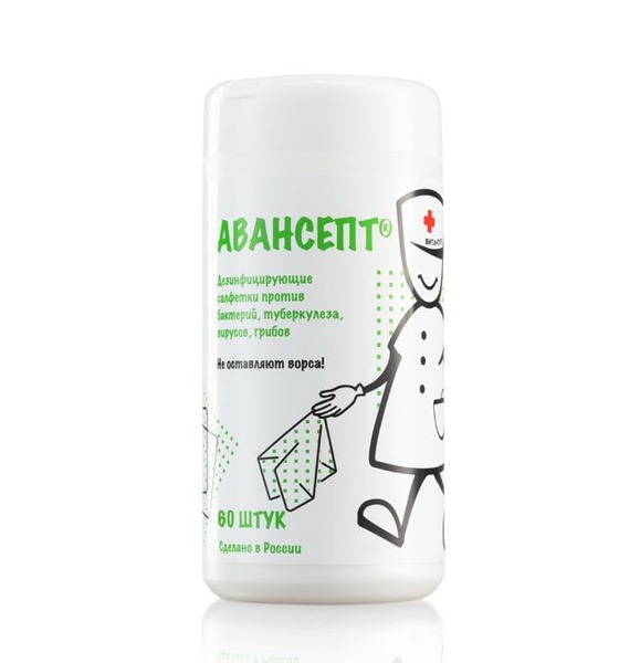 Avansept Disinfecting Wipes (60 Count, White, Lint-Free)