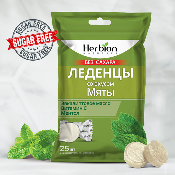 Herbion Menthol, Vitamin C & Eucalyptus Lozenges (25 Count)