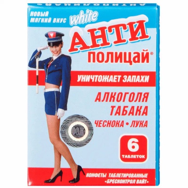 Anti-Police White 6 Tablets (Not Recommended)