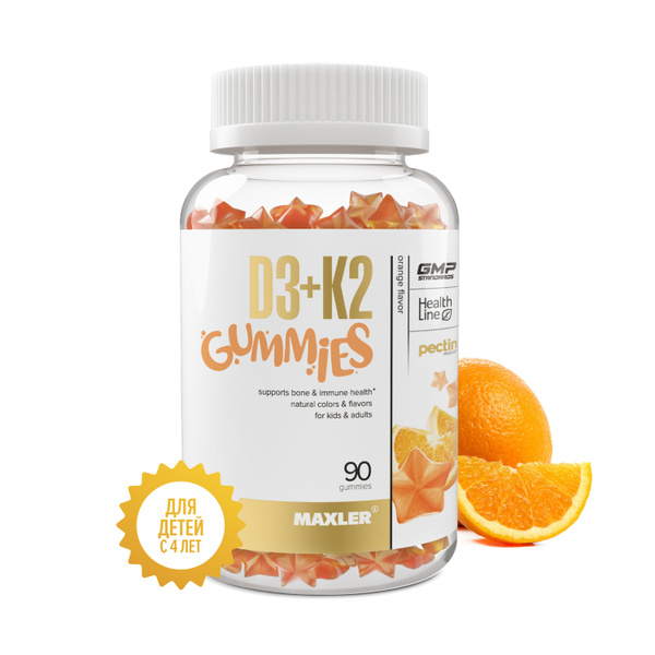 Kids Vitamin D3 + K2 Gummies by Maxler - 90 Orange Pieces (1 Bottle)
