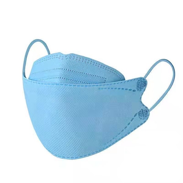 Kids' KF94 Face Masks