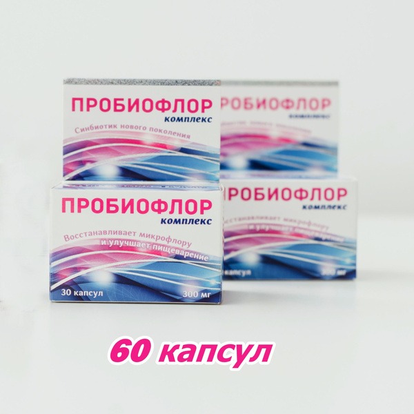 Probioflor Complex: 60 Capsules (300mg Each)