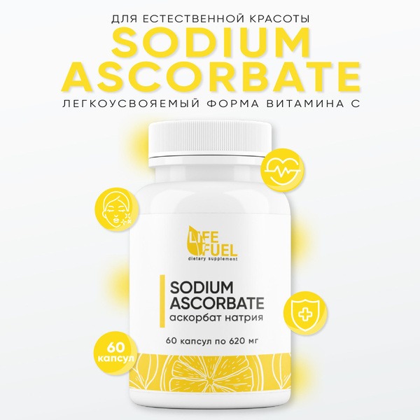 620mg Sodium Ascorbate Vitamin C (60 Capsules) for Immunity