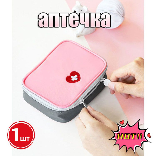 First Aid Kit: Essential Supplies & Checklist
