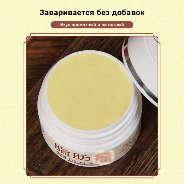 Lipoma Removal Cream: Fast Relief for Subcutaneous Fat, Cellulite & Fibroids (30g)