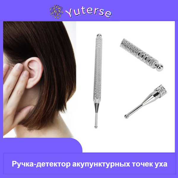 Acupuncture Needle: Wholesale & Single Use