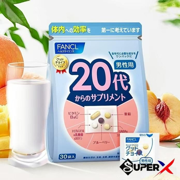 Fancl Japanese Vitamins for Men (20s & 30s) - 30 Pack
