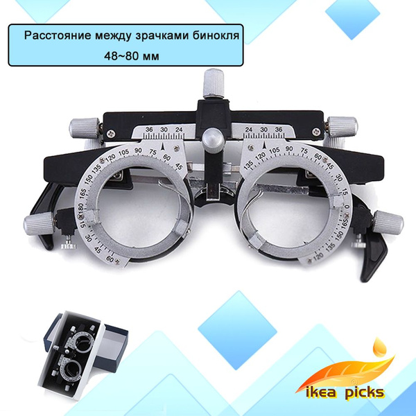 Professional Ophthalmic Examination Mirror for Optometry