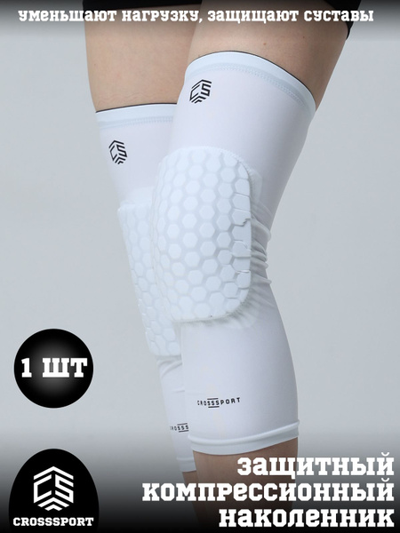 Gymnastics Knee Pads - Size Medium (CROSS sport)