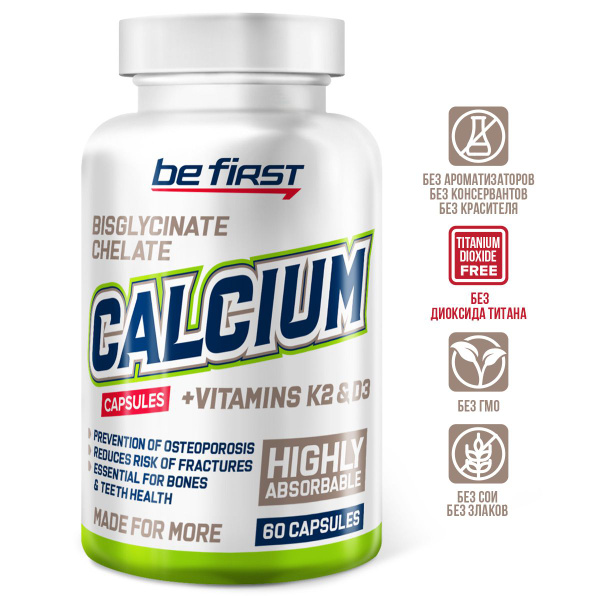 Calcium Bisglycinate Chelate + K2 MK-7 + D3: 60 Capsules for Immune Support, Bone, Teeth, & Nail Health