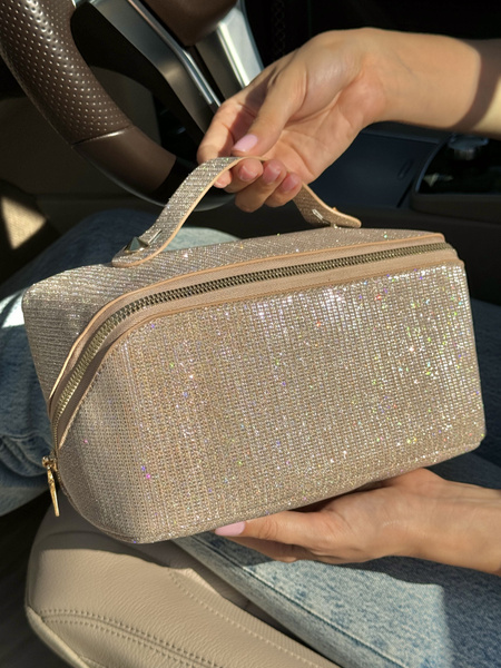 Shimmering Beige Cosmetic Bag - Travel & Home Makeup Case