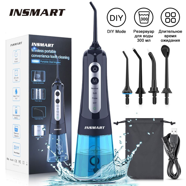 INSMART Portable Wireless Oral Irrigator: 4 Nozzles for Braces & Tongue Cleaning