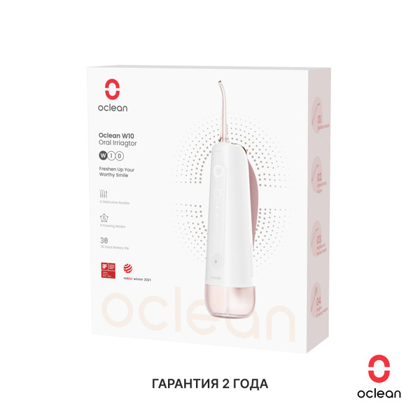 Oclean W10 Water Flosser (Pink)