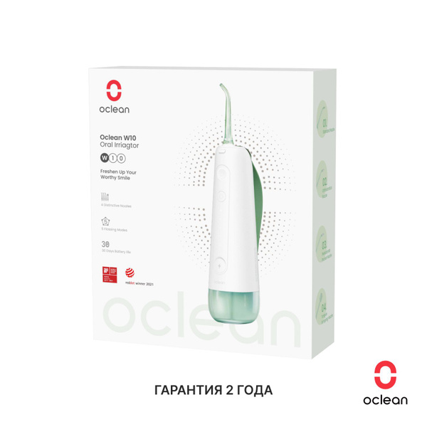 Oclean W10 Water Flosser: Green
