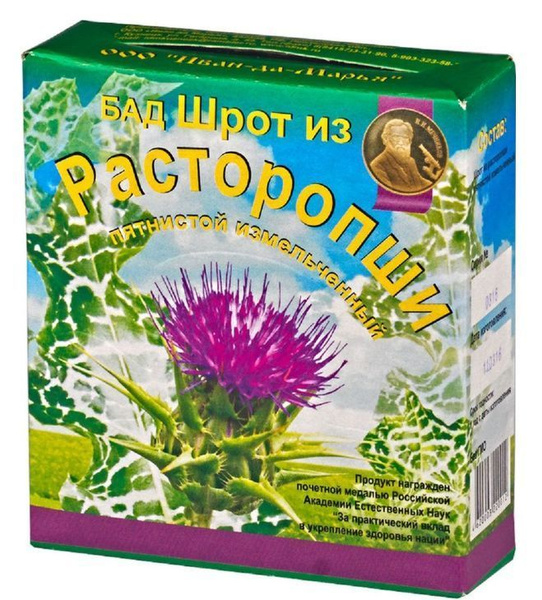 Milk Thistle Seed Powder (100g)