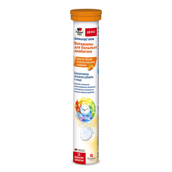 Doppelherz active Vitamins for Diabetics with Orange & Passion Fruit Flavor - 15 Effervescent Tablets