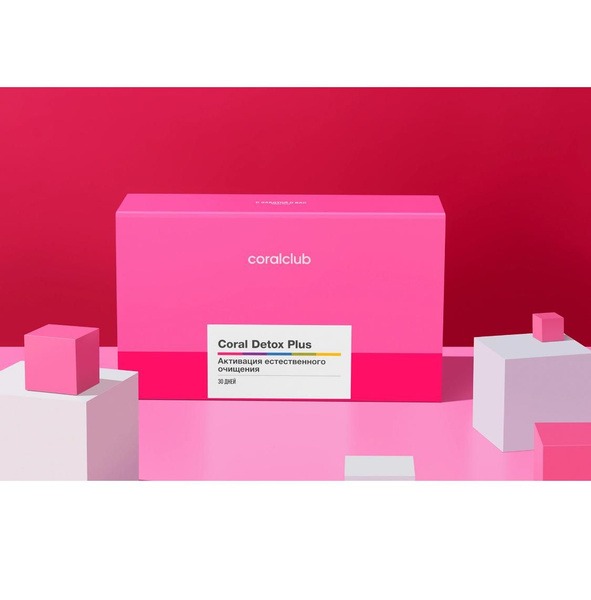 Coral Detox Plus