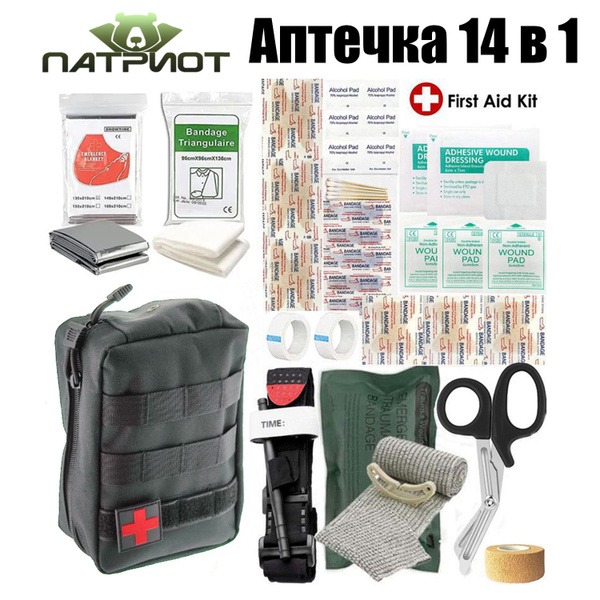 Patriot PT-TRS12 Complete Tactical First-Aid Kit
