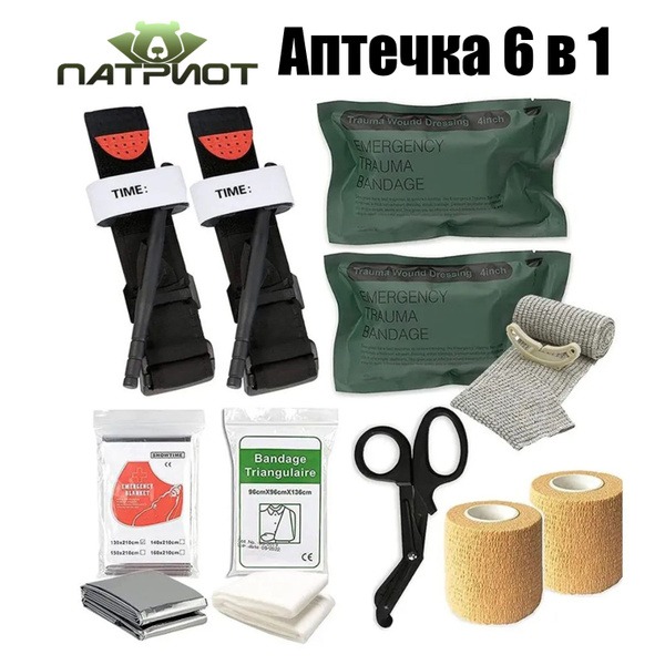 Patriot PT-TRS11 Complete Tactical First-Aid Kit
