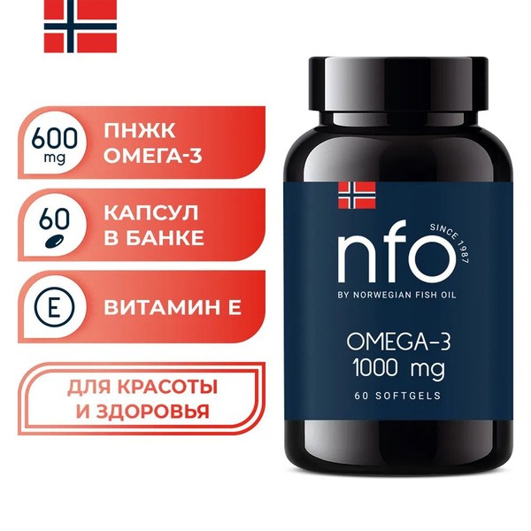 Omega-3 1000mg (Norway), 60 Capsules: High-Potency Fish Oil