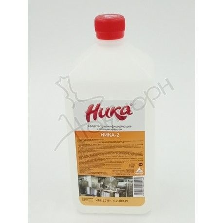 Nika-2 Disinfectant Powder, 1kg