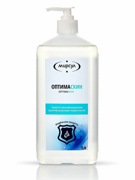 Optimaskin Antibacterial Liquid Soap (with Dispenser), 1L