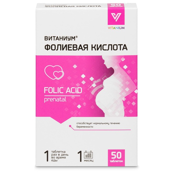 Vitanium Folic Acid: Benefits & Uses