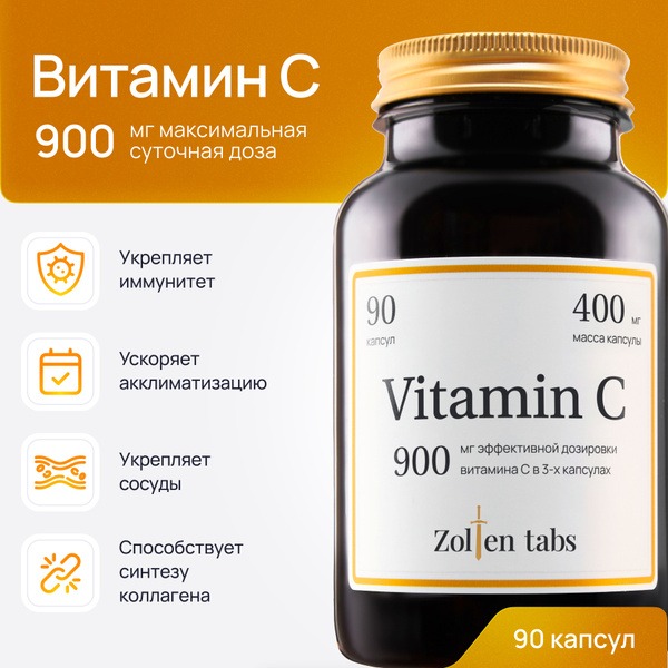 High-Potency Vitamin C 300mg Tablets - Zolten: For Men, Women & Children