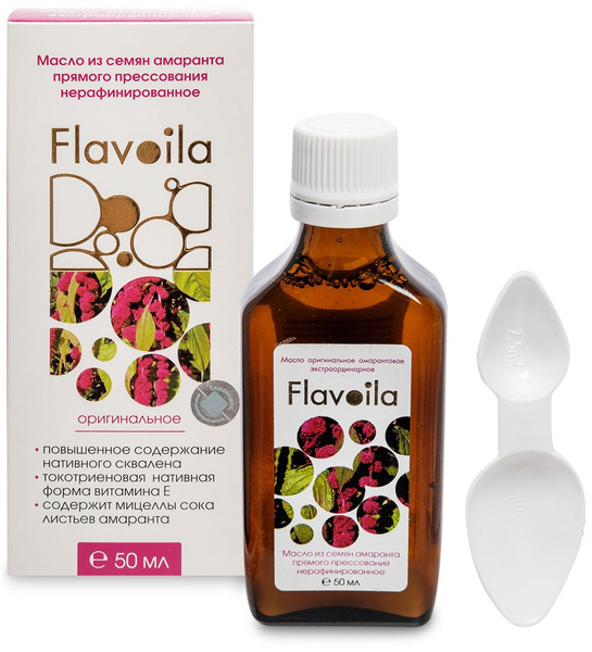 Amaranth Oil: Original Flaviol Extraordinary A2132299