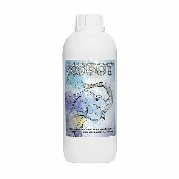 HOBOT Disinfectant: 1 Liter Aspirator System Cleaner