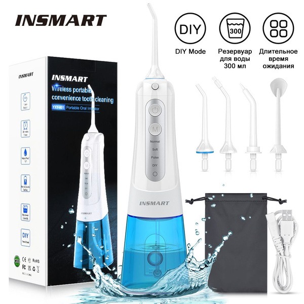Portable Oral Irrigator for Teeth, 300ML