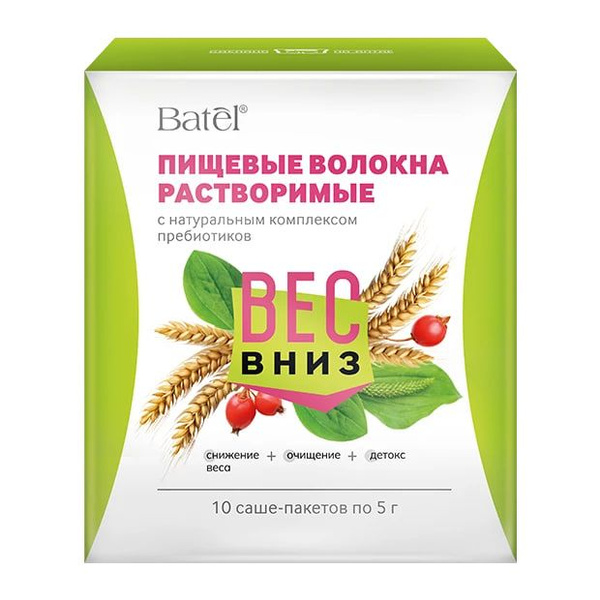 Batel Soluble Fiber with Natural Prebiotic Complex: Weight Management