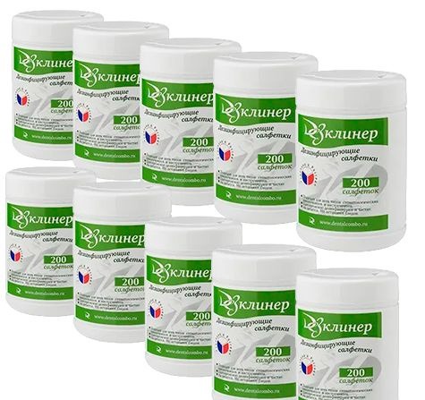 DezKliner Disinfecting Wipes (200 Count, 10 Packs)
