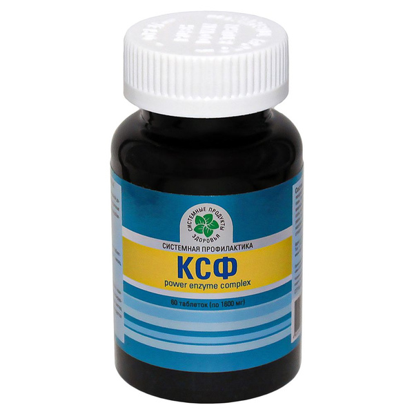 US KSF Strong Enzyme Complex - 60 Tablets