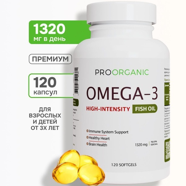 Omega-3 1320mg Capsules: Prenatal & Men's Fish Oil Supplement (120 Count)