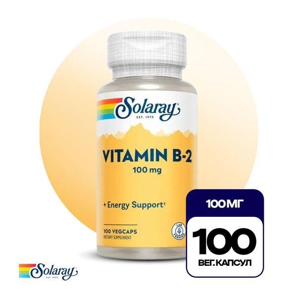 Solaray Vitamin B2 (Riboflavin) 100mg - 100 Capsules for Metabolism Support