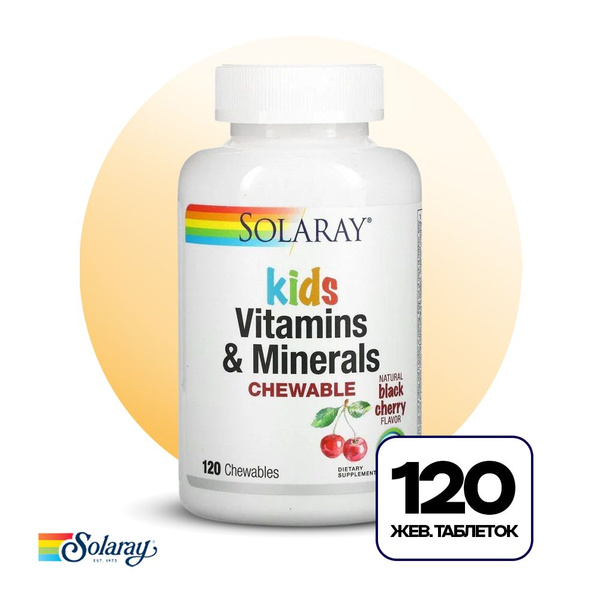 Solaray Kids Cherry Gummies: 120 Immune-Boosting Vitamins & Minerals
