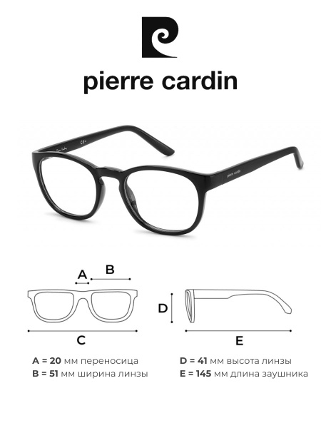 Pierre Cardin P.C. 6249 Black Eyeglass Frames